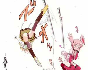 Page 38 of ほむ - preview thumbnail