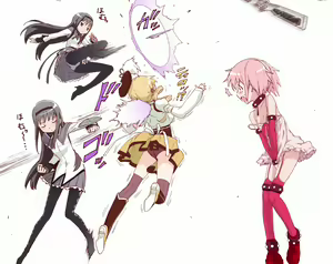 Page 46 of ほむ - preview thumbnail