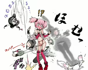 Page 6 of ほむ - preview thumbnail