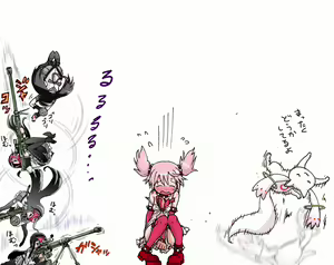 Page 7 of ほむ - preview thumbnail