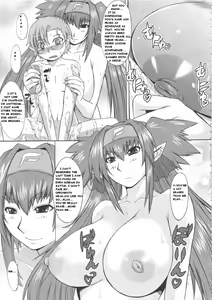 Page 10 of Dancing Skull - preview thumbnail