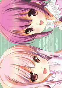 Page 14 of Chicchai Pink - preview thumbnail