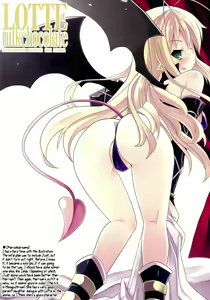 Page 6 of LOTTE milkchocolate - preview thumbnail