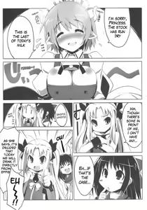 Page 9 of LOTTE milkchocolate - preview thumbnail