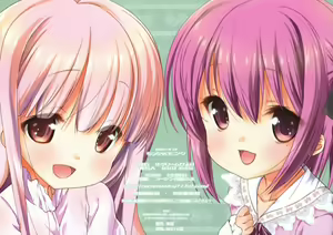 Page 15 of Chicchai Pink - preview thumbnail