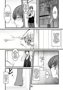 Page 4 of Byakko no Mori Sono Yon - preview thumbnail