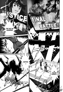 Page 106 of Ring x Mama 4 - preview thumbnail