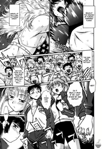 Page 112 of Ring x Mama 4 - preview thumbnail