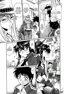 Page 14 of Ring x Mama 4 - preview thumbnail
