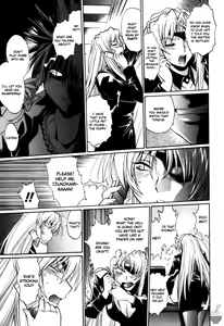 Page 148 of Ring x Mama 4 - preview thumbnail