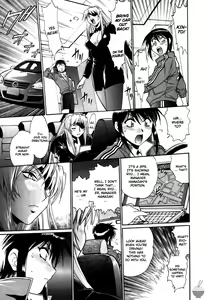 Page 150 of Ring x Mama 4 - preview thumbnail