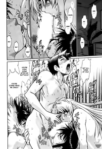 Page 159 of Ring x Mama 4 - preview thumbnail