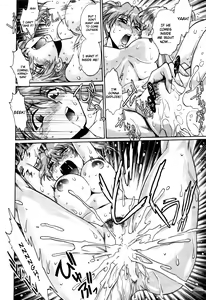 Page 179 of Ring x Mama 4 - preview thumbnail