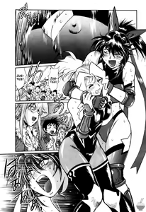 Page 6 of Ring x Mama 4 - preview thumbnail