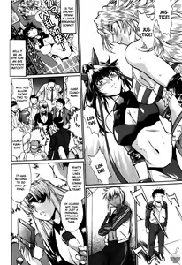 Page 73 of Ring x Mama 4 - preview thumbnail