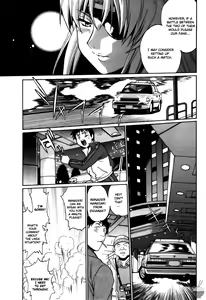 Page 74 of Ring x Mama 4 - preview thumbnail