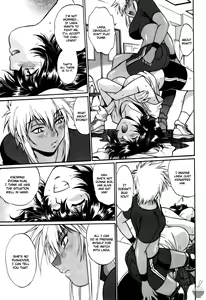 Page 90 of Ring x Mama 4 - preview thumbnail