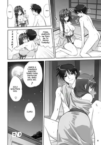 Page 35 of Akiko-san to Issho 9 - preview thumbnail