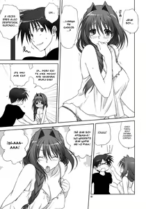 Page 4 of Akiko-san to Issho 9 - preview thumbnail