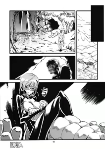 Page 71 of Jingai Shunman Ko no Sho - preview thumbnail