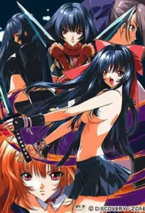 Guren - Crimson Lotus 1 — hentai manga cover on Fhentai