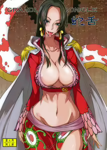 Grandline Chronicle Jazetsu — hentai manga cover on Fhentai