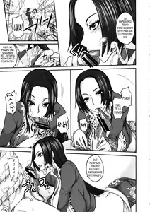 Page 9 of Grandline Chronicle Jazetsu - preview thumbnail