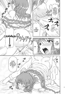 Page 31 of Touhou Youjo Ranbu 10 - preview thumbnail