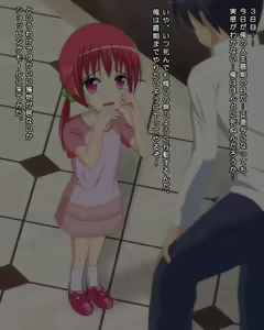 Page 53 of Yomei Mikka to Iwareta Node Kininaru Onna-tachi wo Okashi Makuru Koto ni Shita - preview thumbnail
