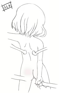 Page 84 of Sute Sute - preview thumbnail