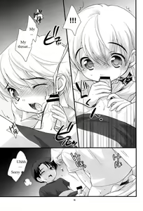 Page 19 of Aircon Bakuhatsu - preview thumbnail