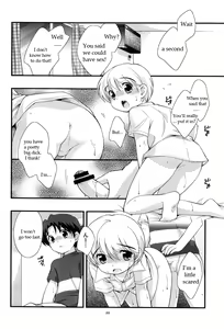 Page 20 of Aircon Bakuhatsu - preview thumbnail