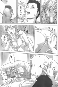 Page 126 of Monthly Vitaman 2006-09 - preview thumbnail