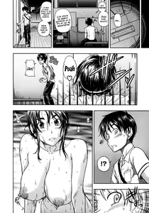 Page 17 of Soushisouai Note Nisatsume - preview thumbnail