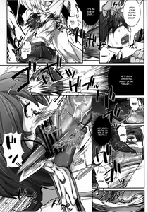 Page 18 of Neta wa Nakutomo Tane wa Aru. - preview thumbnail
