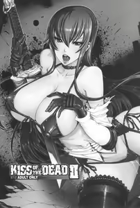 Page 4 of Kiss of the Dead 2 - preview thumbnail