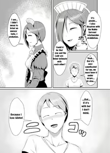 Page 12 of Ryuukainraku - preview thumbnail