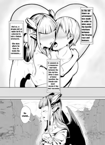 Page 2 of Ryuukainraku - preview thumbnail