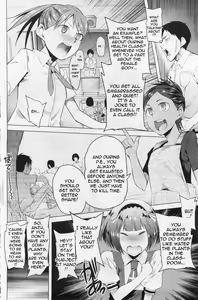 Page 2 of Monster Students - preview thumbnail