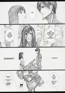 Page 27 of GAMTZ - preview thumbnail
