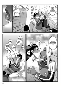 Page 6 of Machina & Garnet to Toshikoshi SEX Zanmai 2 | Makina and Garnet's New Year's SEX Party 2 - preview thumbnail