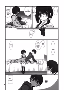 Page 5 of Imouto no Otetsudai 2 - preview thumbnail