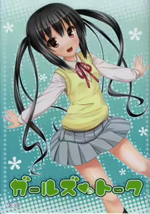 Girls' Talk — hentai manga cover on Fhentai