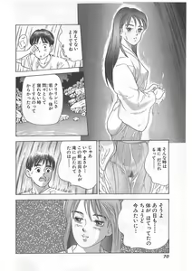 Page 70 of Tokiniwa Bara no Niau Shoujo no Youni Vol.1 - preview thumbnail