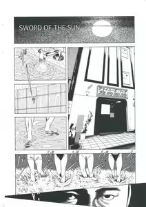 Page 121 of Ero-Ero Daiteikoku | Ero-Ero Grand Empire - preview thumbnail