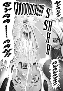 Page 26 of Himitsu no Kichi de XXX Ch. 5-7 - preview thumbnail