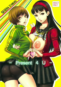 Present 4 U — hentai manga cover on Fhentai