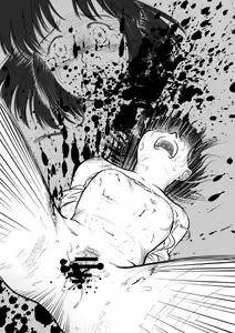 Page 8 of 強辱～獣達の狂宴～そして女達の散華… 前編 - preview thumbnail