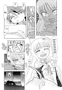Page 8 of Eva-chan Negima Kajiri - preview thumbnail