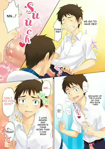 Page 7 of Hatsukoi Secret | First Love Secret - preview thumbnail